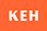 Any purchase made at KEH after using this link provides support for this site